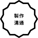 stage